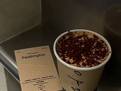-O.P.S. CAFE