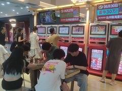 -宁波鄞州万达广场