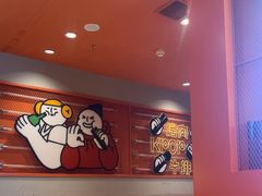 -韩小悦点餐式牛排烤肉自助(龙湖金楠天街店)