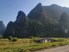 -钟山水墨田园