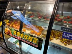 -蚝英雄鲜蚝自助专门店(长楹天街直营店)