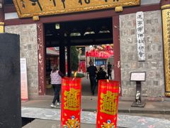-中国观音故里广德景区