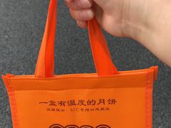 -龙华素斋(龙华路店)