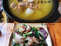 -青城甲(青城山店)