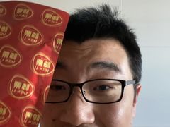 -湊湊火锅·茶憩(合生汇购物中心店)