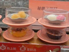 -争鲜回转寿司(太阳宫凯德PLUS店)