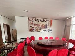 -兴隆红河漂流