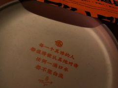 -鸣记脆皮烤鱼·海鲜烤鱼(三八广场店)