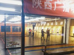 -弓舍射箭俱乐部(高新总店)