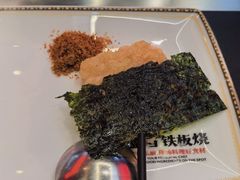 -盛焰铁板烧(王府井店)