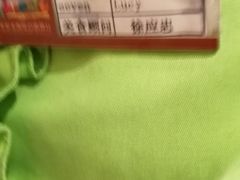 -星伦多自助料理(华润万象城店)