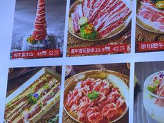 -合易泓烤肉•首创生椰大油边(宁山路店)