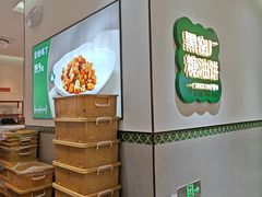 -黑窑厂糖油饼烤鸭·清真菜(黑窑厂街店)