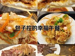 -张包铺(道外店)