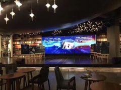 -扶光书店(中环店)
