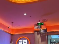 -淼福猪肚鸡·椰子鸡火锅(大沙地店)