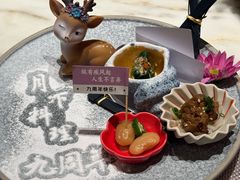 -月下料理(楷林IFC店)