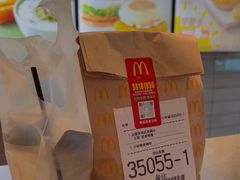 -麦当劳(塔园路店)