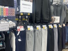 -迪卡侬(盐都店)