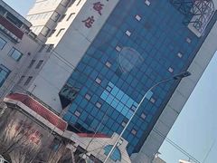 -北京崇文门饭店