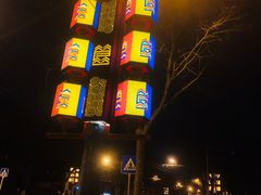 -乾元酒店
