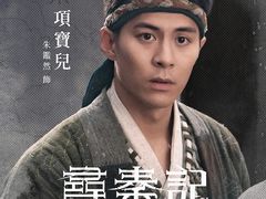 -博纳UA影城(KK Mall IMAX店)