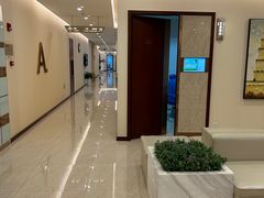 -爱康卓悦体检中心(九座花园分院)