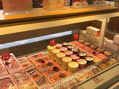 -好利来(永定路店)