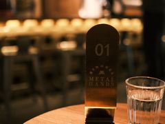 -Metal hands·铁手咖啡