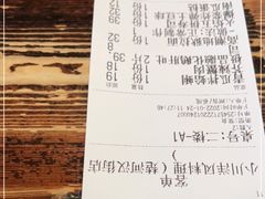 -小川洋风料理(汉街店)