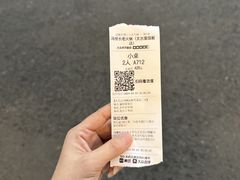 -冯校长老火锅(太古里店)