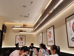 -和府捞面(凯德壹中心店)