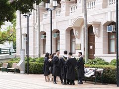 -香港大学