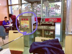 -东方削面(市政府店)