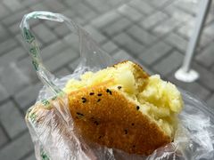 -小米粑粑(玉锦苑店)