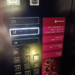 大堂-27Beauty轻奢美容spa