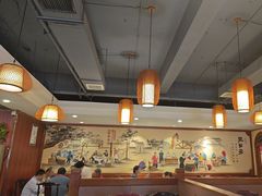-老雒阳面馆·水席(高新区店)