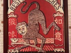 -顺鹅季·非遗烧鹅(六道口店)
