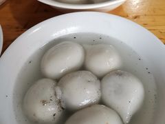 -黄三汤圆