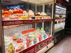 -味多美(江安路店)