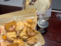 -熊猫家PANDA BAKERY(望江店)