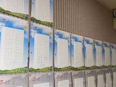 -赵汝飞练字硬笔书法(静安寺校区)