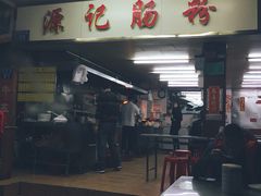 门面-源记肠粉(华贵路店)
