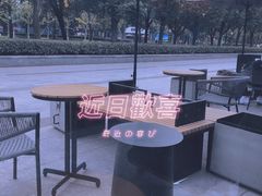 -星巴克臻选(杭州嘉里中心1F店)