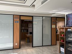 -北京派仕佳德动物医院·超导核磁·CT·神经科·骨科·内外科·急重症管理中心