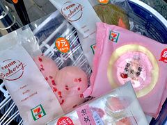 -711便利店(南海玫瑰园7084店)