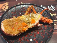 -黑木原精致料理·铁板烧