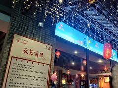 -农厨好味·温泉鹅·农家菜