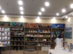 -德元·美联众合24小时动物医院(总院)
