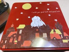 -家琳甜品(江南东店)